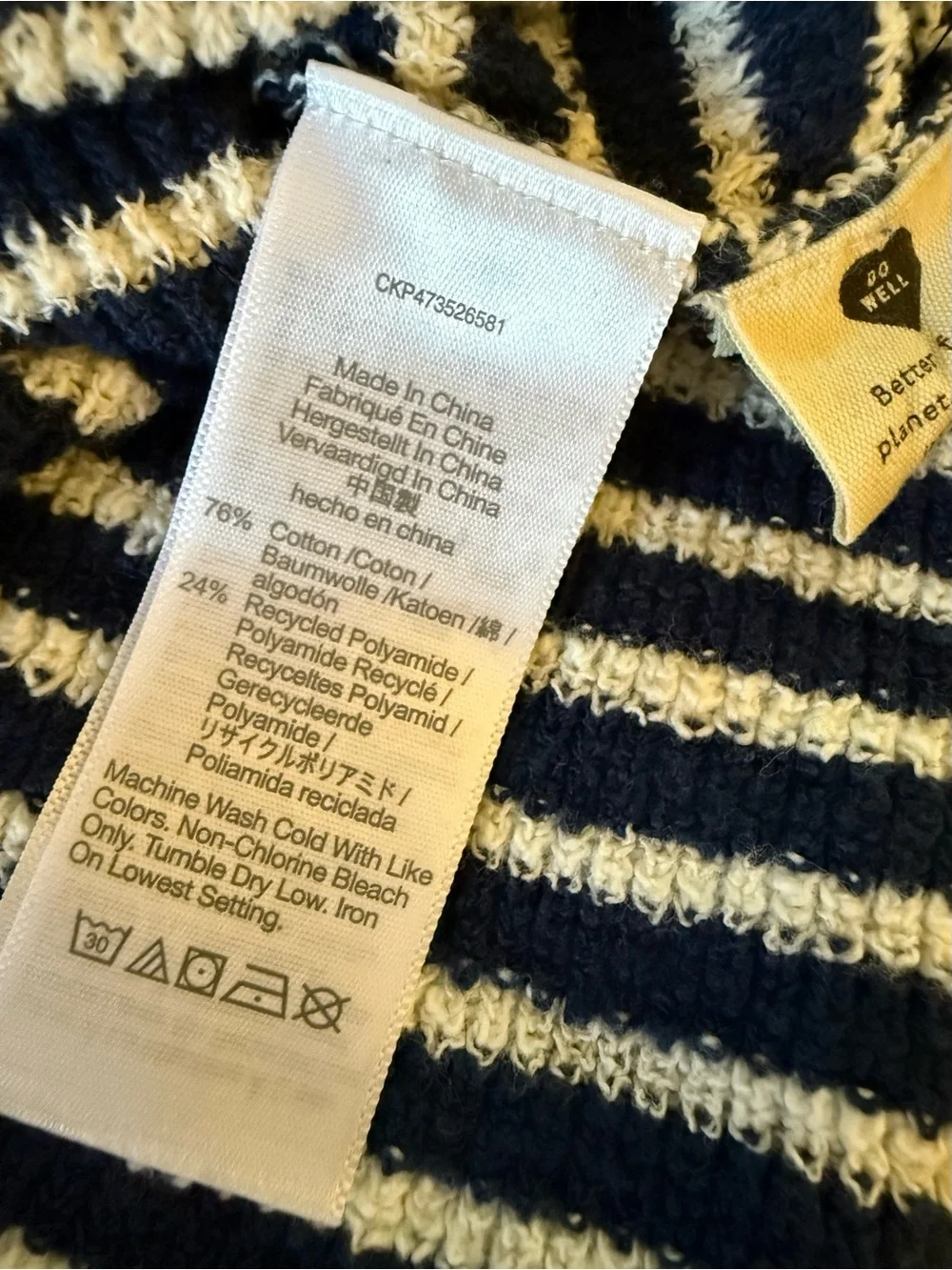 Madewell cotton blend